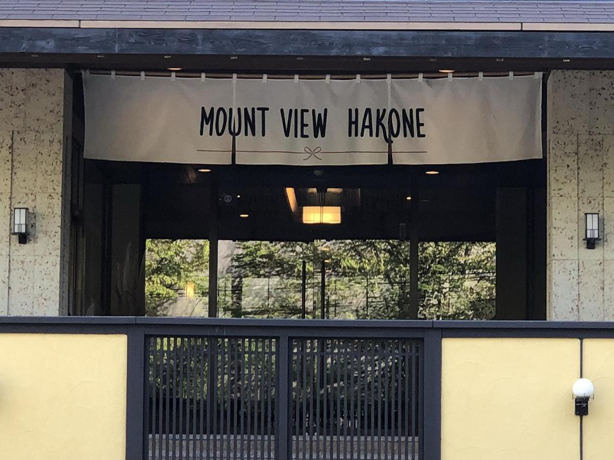 Mount View Hakone Hotel Exterior foto